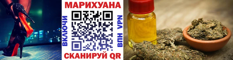 Где купить наркоту Городовиковск МАРИХУАНА ГЕРОИН Псилоцибиновые грибы Меф мяу мяу COCAIN
