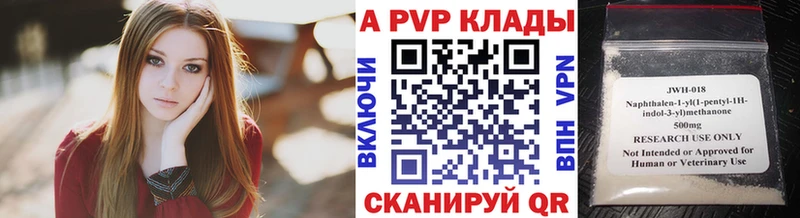 А ПВП СК Городовиковск