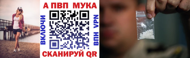 блэк спрут как зайти  Городовиковск  A-PVP СК КРИС  даркнет сайт 