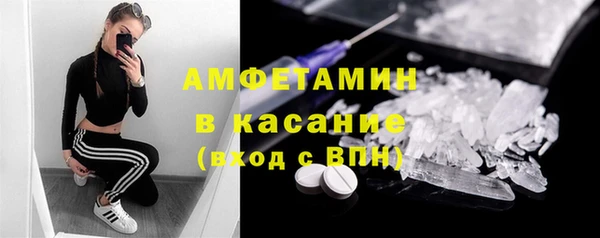 MDMA Богданович