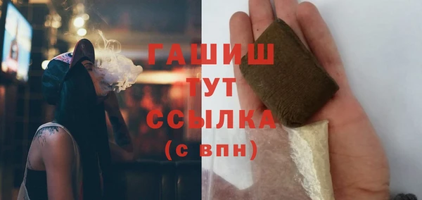 MDMA Богданович