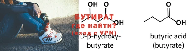 хмурый Беломорск
