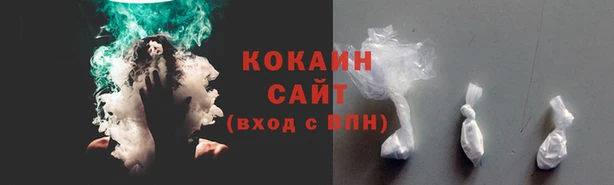 MDMA Богданович