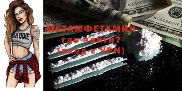 MDMA Богданович