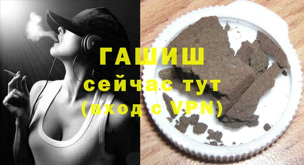 метадон Богородицк