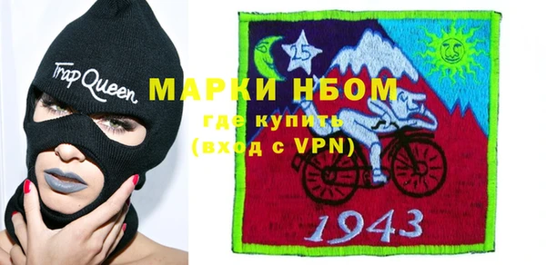 хмурый Белоозёрский