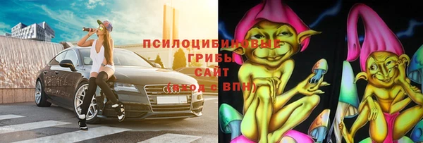 MDMA Богданович