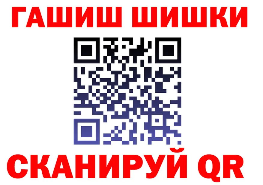 Где продают наркотики? это Telegram Городовиковск